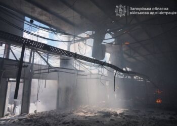 Атака