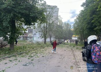 Наслідки атаки