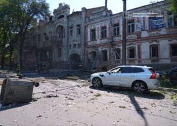 Наслідки атаки