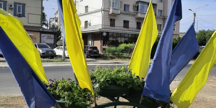Запоріжжя