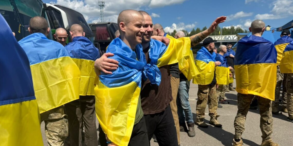 Обмін