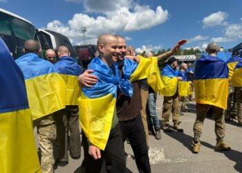 Обмін