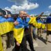 Обмін