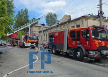 Атака на Запоріжжя