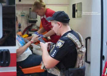 Наслідки атаки на Запоріжжя