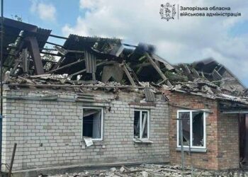 Наслідки атаки