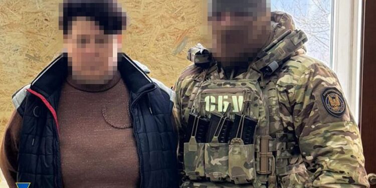 СБУ