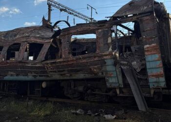 Атака на залізницю