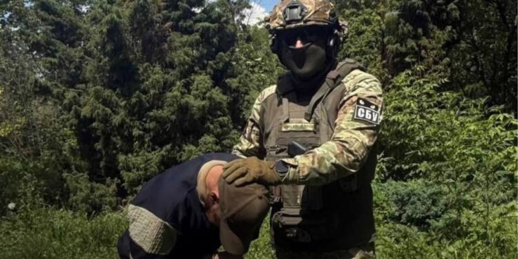 СБУ