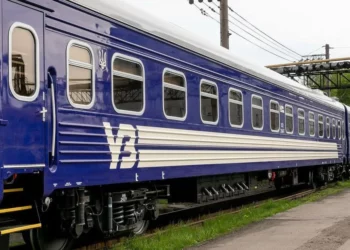 Потяг