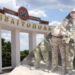 Мелітополь