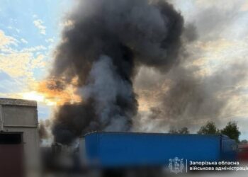 Наслідки атаки на Запоріжжя