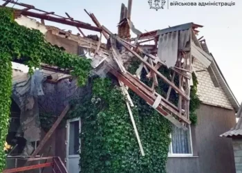 Наслідки атаки