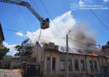 Наслідки атаки на Запоріжжя