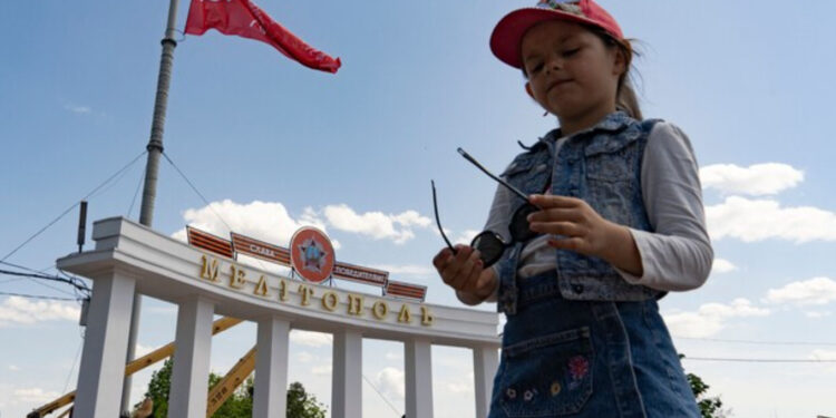Мелітополь