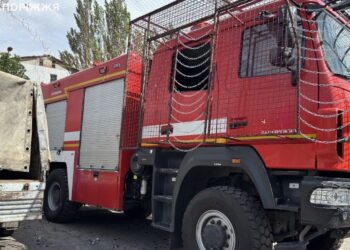 Росіяни атакували рятувальників