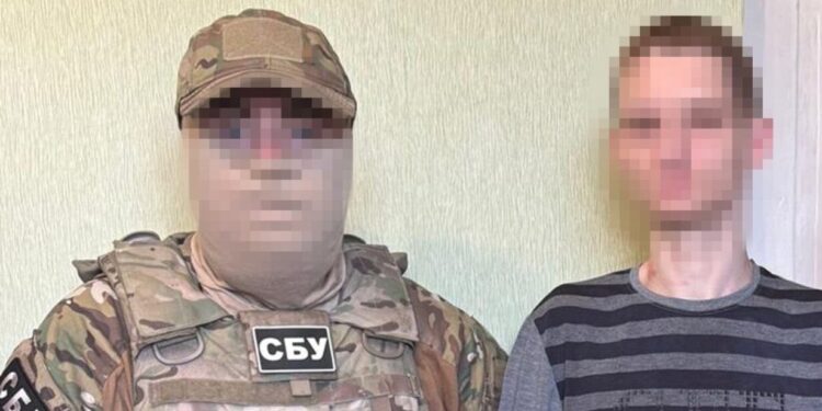 СБУ