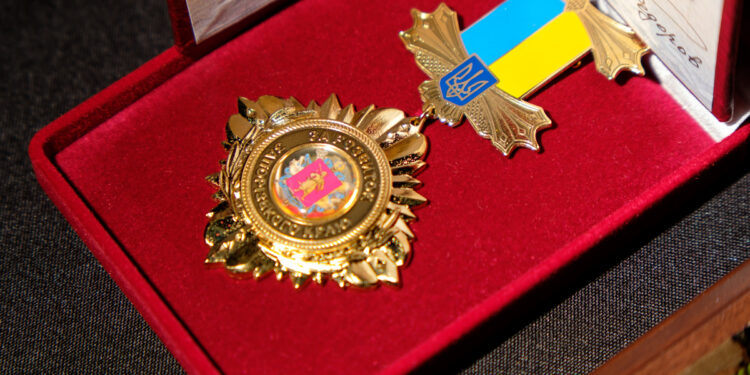 Відзнака