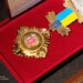 Відзнака