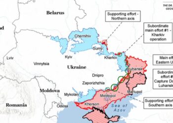 Мапа