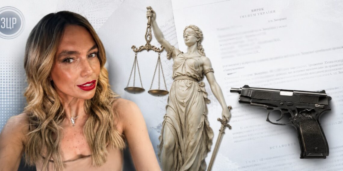 Катерина Сімонова