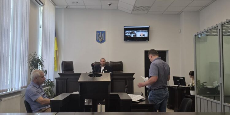 Засідання суду