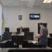 Засідання суду