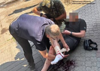 Атака на Запоріжжя