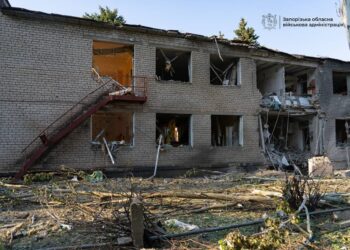 Наслідки атаки
