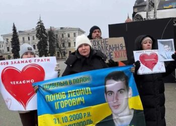 Ганна Попова чекає на сина