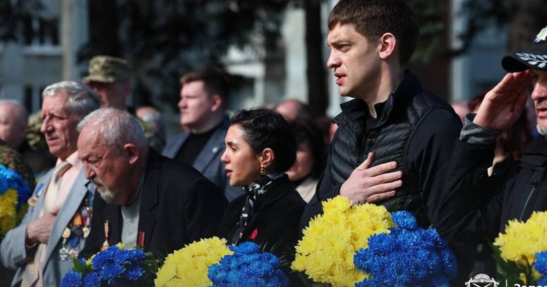 Урочисті заходи