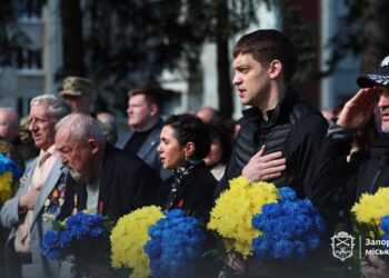 Урочисті заходи