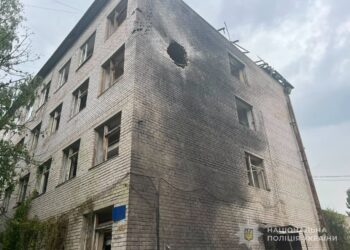 Наслідки атаки
