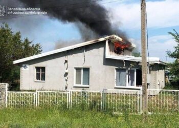 Наслідки атаки