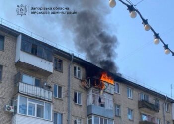 Атака