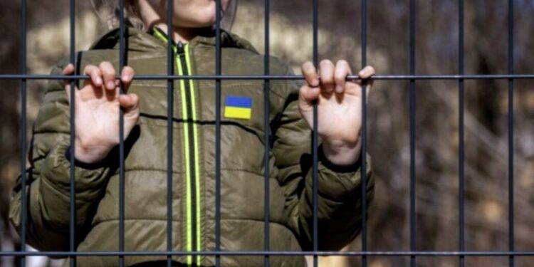 Діти