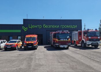Центр безпеки