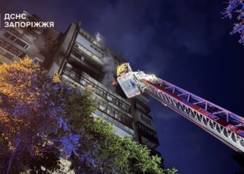 Пожежа