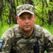 Серній Дьомін