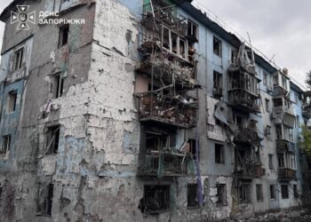 Атака на Запоріжжя