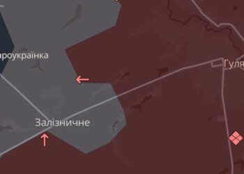 Фронт