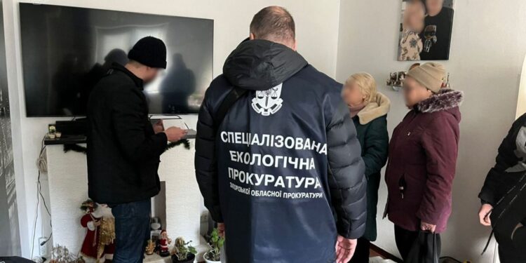 прокуратура