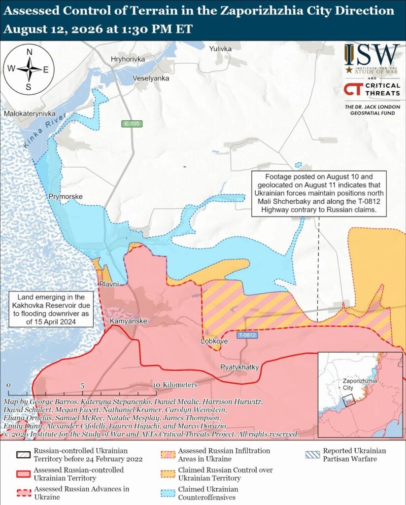 ISW: Сили оборони просунулися на Запорізькому фронті