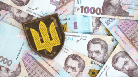 На підтримку ЗСУ запоріжці направили майже 2 мільярди грн