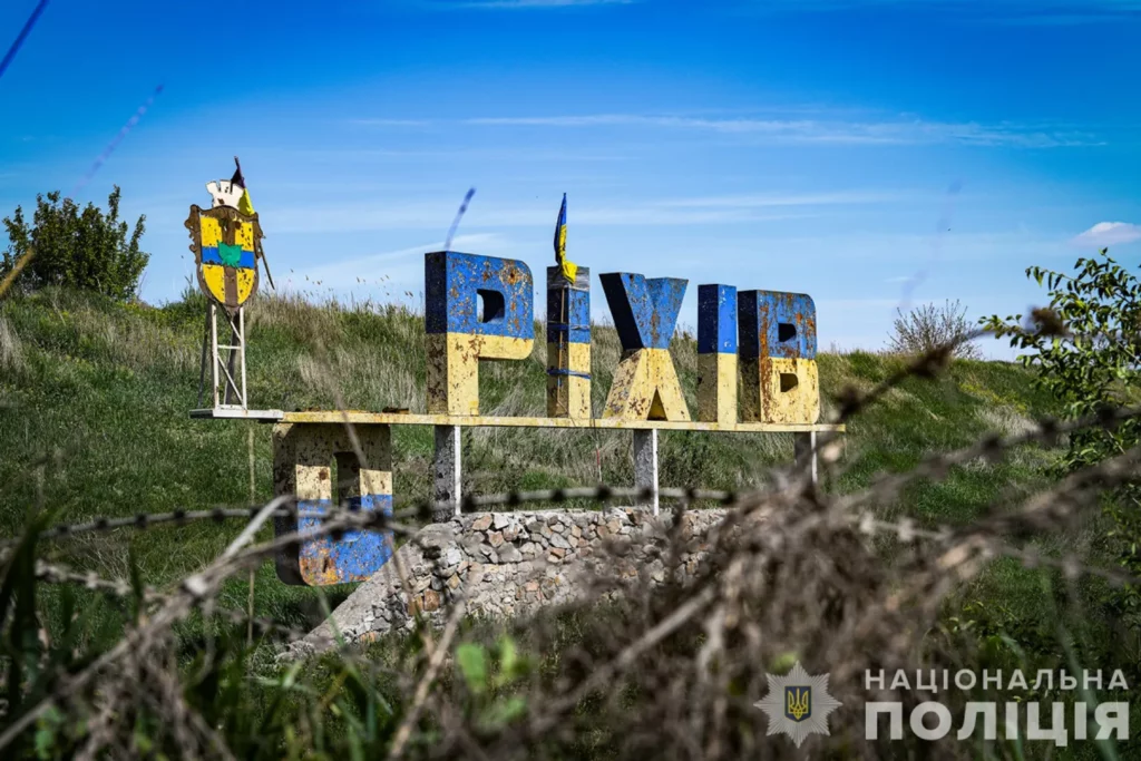 На півдні від Запоріжжя російські війська не мають успіху: ЗСУ зачищають території біля Степногірська