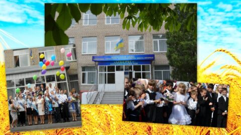 Діти з запорізького «Оберега» навчатимуться в своєму закладі: в ситуацію втрутилась ТСК