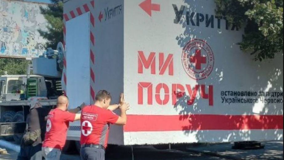 У Запоріжжі встановлюють нові мобільні укриття