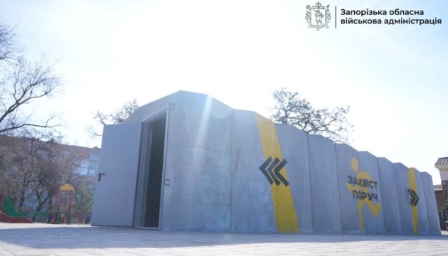 У Запоріжжі встановлять мобільні укриття на маршрутах шкільних автобусів