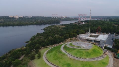 У Запоріжжі на Хортиці зняли прапор України: що відомо