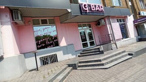 В Запоріжжі припиняє роботу салон відомої мережі